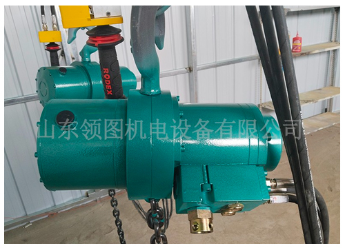 液壓自移電纜單軌吊